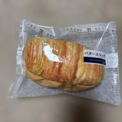 セブンイレブン ハッピーくじ C賞 パンポーチ バタースコッチデザイン