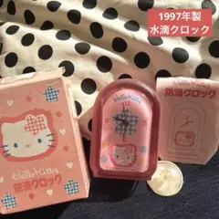 2026年最新】カオハナキティの人気アイテム - メルカリ