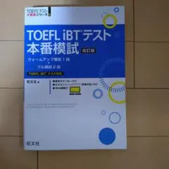 まっさん様 リクエスト 4点 まとめ商品