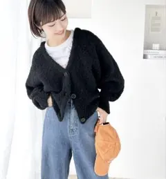 【mily bilet】大人可愛い ブークレーショートカーディガン