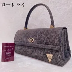 ブランドローレライ ハンドバッグ シャークスキン 定価190000円 ブランドローレライ ハンドバッグ シャークスキン 定価190000円