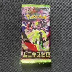 ムニキスゼロ 未開封パック ポケカ - メルカリ