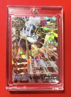 貴重】 ミラバト キラー 懸賞金 ワンピース ミラクルバトルカードダス