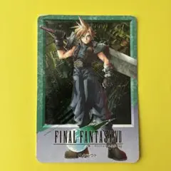 FF7 カードダス FF7 ファイナルファンタジー7 カードダス クラウド•ストライフ
