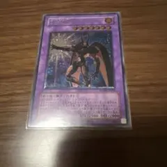 遊戯王 E・HERO フレア・ネオス レリーフ POTD-JP032 - メルカリ