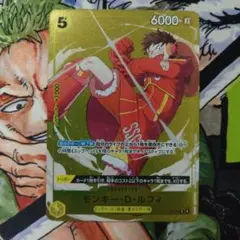 2026年最新】優勝プロモの人気アイテム - メルカリ