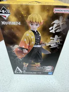 鬼滅の刃 一番くじ A賞 我妻善逸 フィギュア
