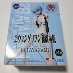 エヴァンゲリヲン　新劇場版　綾波レイ　LPM　セガ　フィギュア