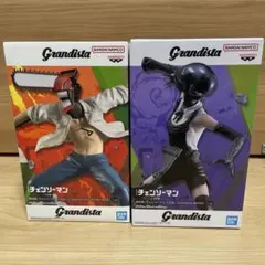 Grandista チェンソーマン & ボム　セット