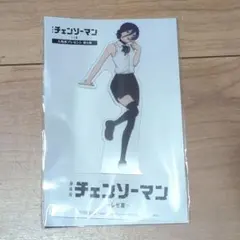 〈未開封〉劇場版 チェンソーマン レゼ篇 入場者特典 第9弾