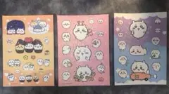 ちいかわ 韓国限定 ステッカー セット売り シール シート