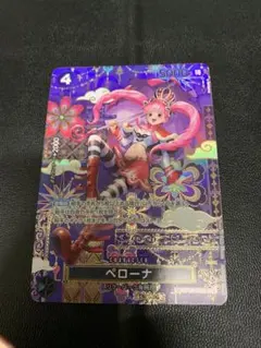 ONE PIECE CARD GAME ペローナ SR SP 蒼海の七傑