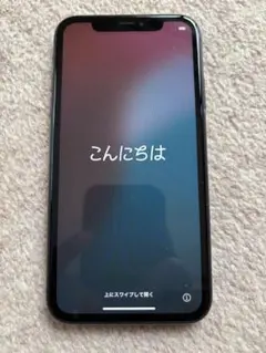 iPhone11 128GB SIMロック解除済み　美品　おまけ多数