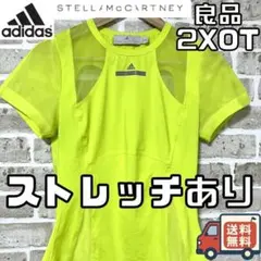 【早い者勝ち✨】アディダス ステラマッカートニー 半袖シャツ 2XOT イエローのサムネイル