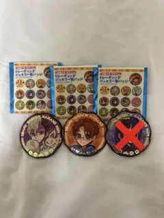 地縛少年花子くん　お茶会　キーホルダー　缶バッジ　花子くん 地縛少年花子くん」公式 on X: 