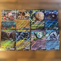大特価】ポケモンカード GX 8種8枚まとめ売り - メルカリ