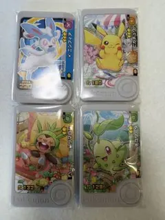 Item thumbnail for item 1773b534-0e5d-4911-950a-28974b7854f4