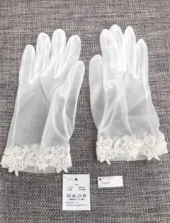 ウェディンググローブ　ショートグローブ　結婚式ウェディングドレス