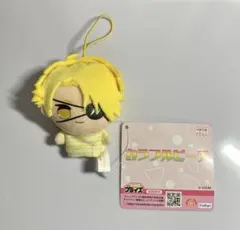 からぴち カラフルピーチ ぬいぐるみマスコット 指パペット ② たっつん