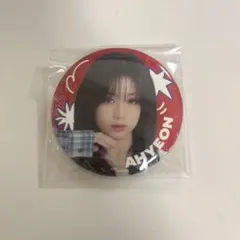 2026年最新】BabyMonster アヒョン 缶バッジの人気アイテム - メルカリ