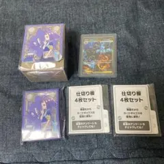 写真の通りです。50000円