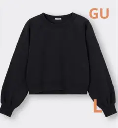 GU クロップドスウェットプルオーバー　Lサイズ