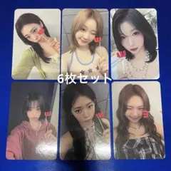 BABYMONSTER 2nd ポップアップ限定特典 トレカ 6枚セットA