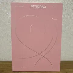 BTS/Map of The Soul: Persona(ランダムバージョン)