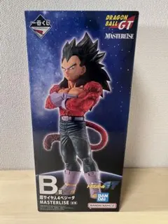 一番くじドラゴンボールGT B賞 超サイヤ人4ベジータ G,H,I賞コンプ