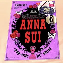 Item thumbnail for item fcf30be9-25cf-4115-9e55-702545cca905