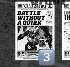 ヒロアカ 原画展 タブロイドステッカー オールマイト