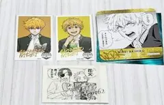 ★メルカリ便★　楡井　セット