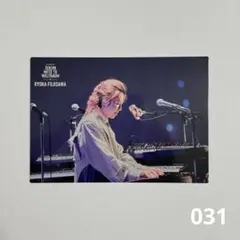 ミセス フォトカード ゼンジン 031 ゼンジン未到とヴェルトラウム