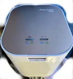 2025年最新】パリパリキュー ppcの人気アイテム - メルカリ