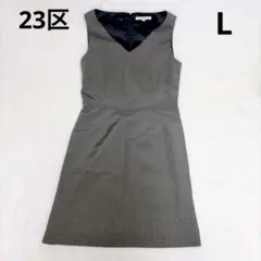 23区 ノースリーブ膝丈ワンピースVネック ドット幾何学柄 総柄 グレー M