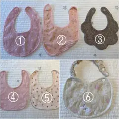 スタイ 6点セット まとめ売り