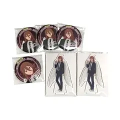 Item thumbnail for item 2105a55c-b56c-4da5-a2fc-65f49a1836eb