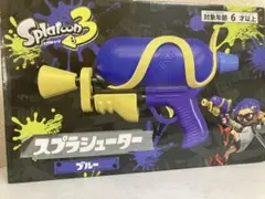 スプラトゥーン3 スプラシューター ブルー 水鉄砲