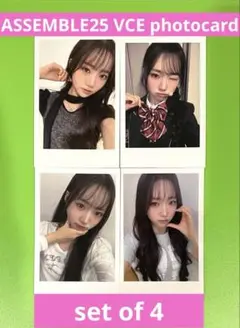 tripleS ShiOn シオン ヨントン 特典 トレカ 4枚セット