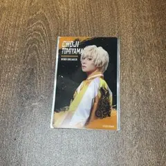 舞台ウィンブレ 兎耳山丁子 クリアカード