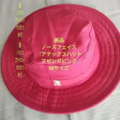美品　THE NORTH FACE×GORE-TEX マウンテンハット