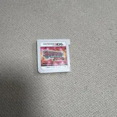 ポケットモンスター オメガルビー