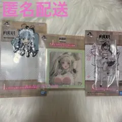 勝利の女神　NIKKE　一番くじ　G賞アクリルスタンド　ソラ　I賞　プリバディ