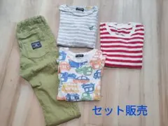 子供服 トップス パンツ 4点セット 130cm