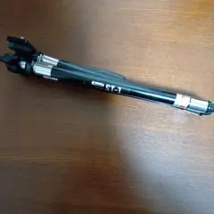 Item thumbnail for item 2a966ca6-aa93-430c-9bab-b2c5f6e36a01