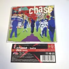 batta / chase 「ジョジョの奇妙な冒険 ダイヤモンドは砕けない」OP