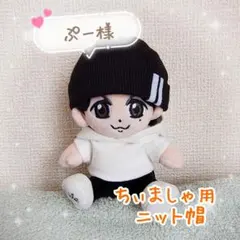 2026年最新】福山雅治CAPの人気アイテム - メルカリ