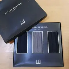 ダンヒル ビジネス 靴下 ソックス 3足セット 未使用品