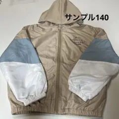 キッズ ジャケット