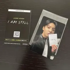 2026年最新】bts グク 映画 トレカの人気アイテム - メルカリ